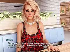 Blonde Hentai Gameplay Big Tits and Big Cocks