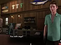 A proper sex video of a mature shopgirl at work