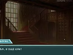 Star Channel 34 Part 15 with a Petite Princess Played All In