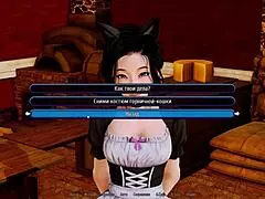 Harem Hotel Part 3 gameplay
