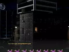 3D game featuring busty babe