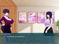Fap and cum with anime mommy