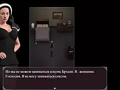 Lust Epidemic Part 6: Hentai game review that contain scenes later in this review