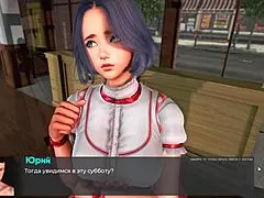 Full video of Deviant Anomalies 19