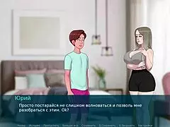 Holistic experience - Adult sex memo chapter 17 depicting milf and her boyfriend