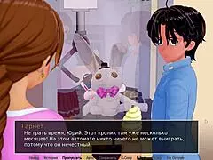 Asians teacher provocative experience with the adult kids in cartoon videos