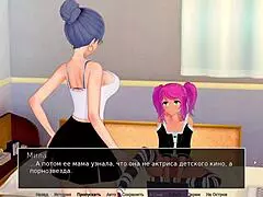 Big cock for a hairy mature in the 3D game