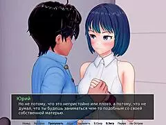 Big cock for a hairy mature in the 3D game