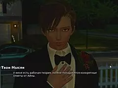 A full run thru of My Abuser is My Lover chapter 18