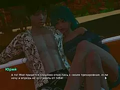 A full run thru of My Abuser is My Lover chapter 18