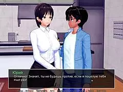 Asian mom takes it anally
