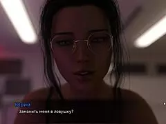 Beautiful anime MILF with big boobs in Lust Theory episode 3 part 3
