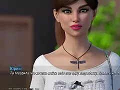 Project Atmosphere Part 5: A Hentai Experience with Big Nipples and More