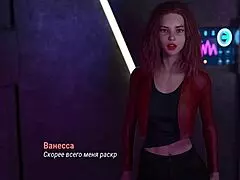 3D animated game with mature content – Project Atmosphere Part 10