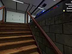 3D animated movie with my sexy neighbor: Part 1