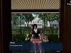 3D animated movie with my sexy neighbor: Part 1