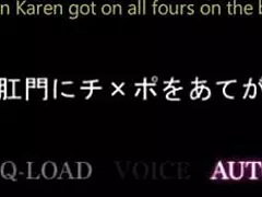 Japanese game with old moms and hot Asian girls