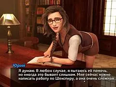 3D animated Asian mom's hidden photos