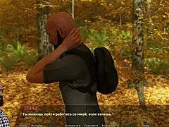Haley’s story continues in this 3D MILF porn game