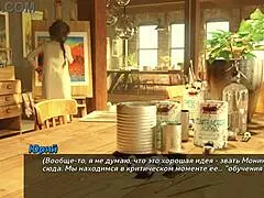 Cunilingus and big cock action in anime game