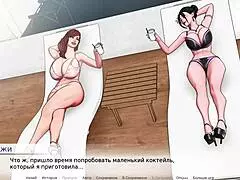 Beautiful mature women in erotic cartoon series