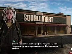 Nadia’s treasure hunt in the animated porn game