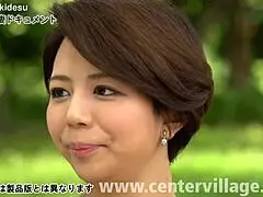 Yui Fiikawas' first-time married experience
