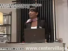 A mature front desk clerk, Ryoko Murakami, uses her charms to satisfy her customers’ every desire