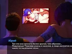 Young and old unite in game