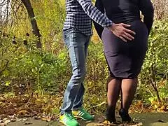Have you ever seen your mother-in-low pissing in the outdoors?