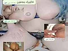 yemeni wife chats online