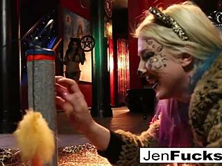 Enema