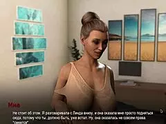 3D virtual college tour begins