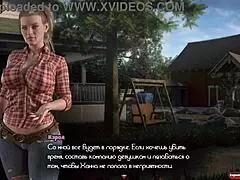 Busty beauty in fetish game
